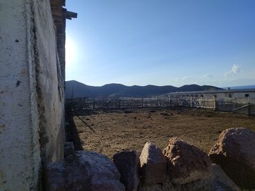 Продажа участков: 15 соток, Красная книга, Договор купли-продажи, Тех паспорт at lalafo.kg — 9 Продажа участков: 15 соток, Красная книга, Договор купли-продажи, Тех паспорт — 9