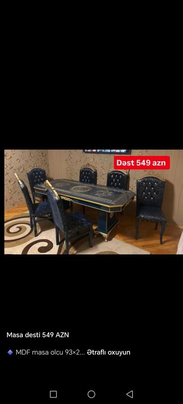 Masa və oturacaq dəstləri: Qonaq otağı üçün, Açılmayan, Oval masa, 6 stul — 9