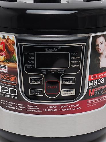 Другая техника для кухни: Мультиварка Zepter ZP-M177 – лучший помощник на кухне, она легко — 8