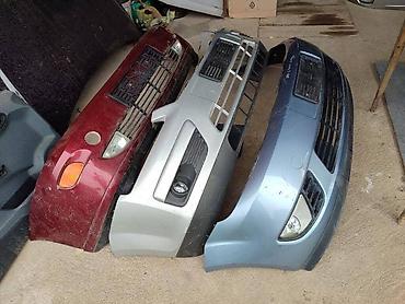 moj auto: PREDNJI BRANIK ZA FORD FIESTA, FOCUS, FUSION OD 2001. DO 2010. GOD. | — 1