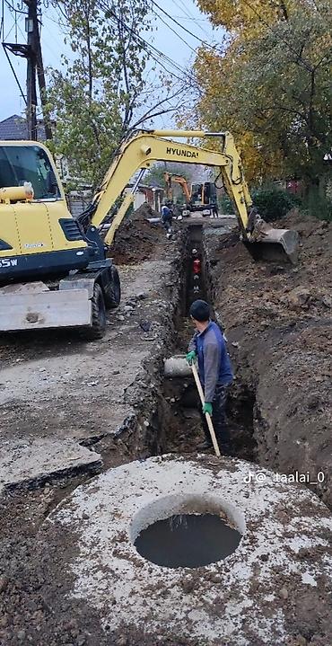 магазин сантехники в бишкеке: Монтаж и замена сантехники Больше 6 лет опыта — 1