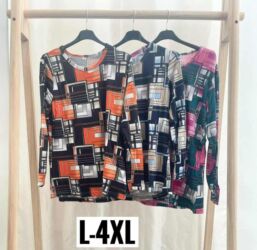 Majice dugačkih rukava: Rasprodaja Veći brojevi:od L do 5XL Cena:850 din Dame bluze/majice na lalafo.rs — 3 Majice dugačkih rukava: Rasprodaja Veći brojevi:od L do 5XL Cena:850 din Dame bluze/majice — 3