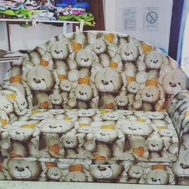 Ostali dečiji nameštaj: LAZY BAG pogadan i za decu koja su sklona alergijama. Materijal na lalafo.rs — 21 Ostali dečiji nameštaj: LAZY BAG pogadan i za decu koja su sklona alergijama. Materijal — 21