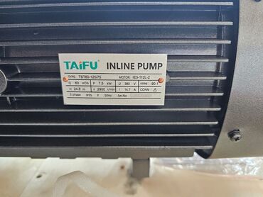 Сварочные аппараты: Инлайн-насос TAIFU TST80-125/75 Тип: INLINE PUMP (линейный