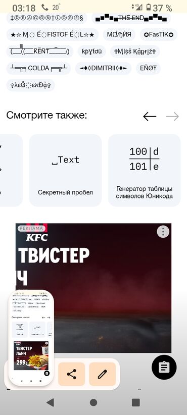 тошок сыры: Төшөк Пахтадан жасалган матрас, түсү - Кызыл, Акысыз жеткирүү