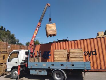 мотоблок мотор сич: Манипулятор