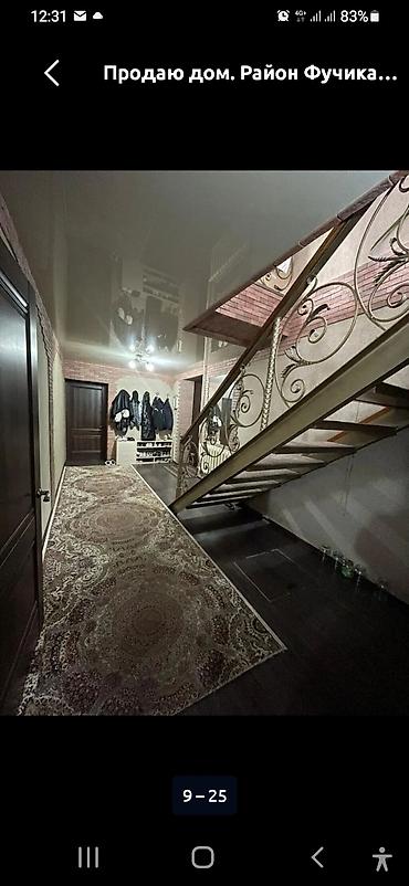 Продажа коттеджей и домов: Продаётся кирпичный дом в районе Фучика. - Двухэтажное капитальное — 8