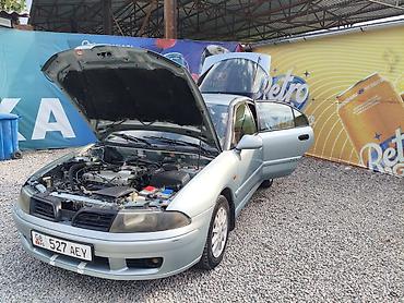 победа м 20: Mitsubishi Carisma: 2003 г., 1.6 л, Механика, Бензин, Седан — 5