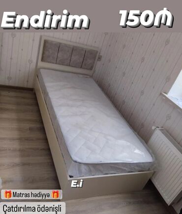 İkimərtəbəli uşaq çarpayıları: Yataq dəsti – tək nəfərlik - Rəng: krem/bej tonları - Yumşaq süngərli