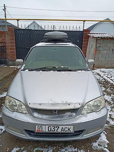 Honda: Honda Odyssey: 2001 г., 3 л, Автомат, Бензин, Универсал — 1