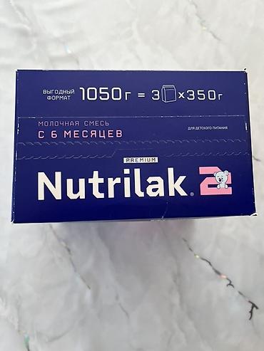 det: Молочная смесь Nutrilak, 7 - 11 месяцев, Новый — 2