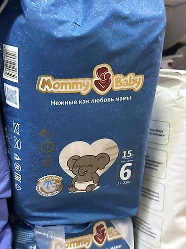Детский мир: Подгузники Mommy baby, Одноразовые — 1