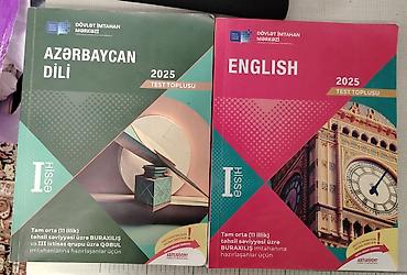 aze athlete: DİM 2025 “Test Toplusu” – I hissə Fənlər: Azərbaycan dili və English — 1