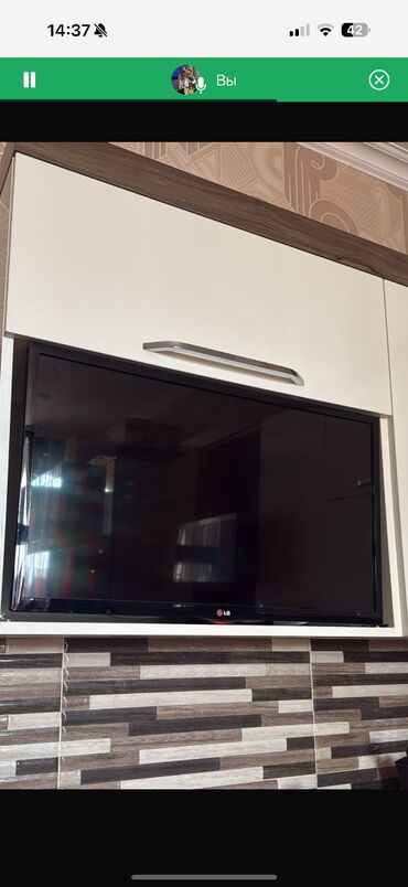 televizor 82: Televizor LG 82"