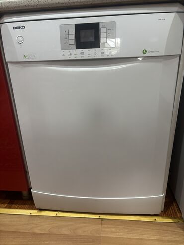 Qabyuyan maşınlar: Qabyuyan maşın Beko, Kompakt, Yeni