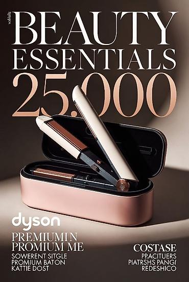 dyson выпрямитель: Утюжок для волос Dyson, Стандартный, 210 °С and more — 1