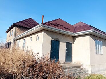 Продажа участков: 4 соток, Для бизнеса, Красная книга, Договор купли-продажи — 4