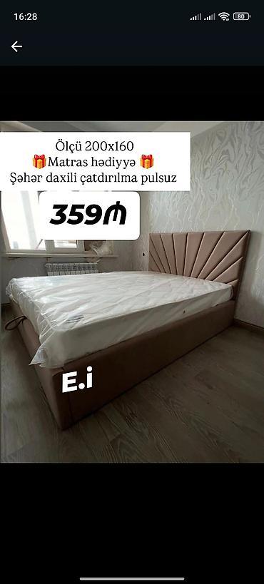 perla mebel: Yeni, İkinəfərlik çarpayı, Bazalı, Matras ilə, Siyirməsiz — 1