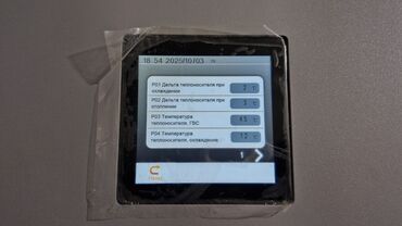 Тепловые насосы: Тепловые насосы FRATELLI (бытовые). EVI DC Full INVERTER- нагрев — 10