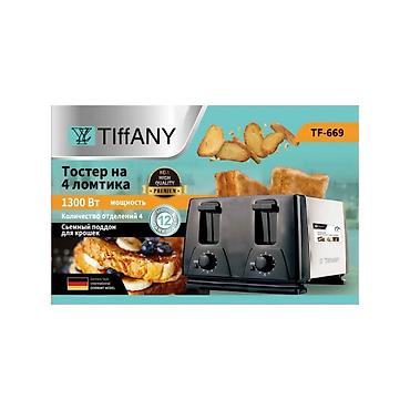 Məhsul: Toster Tiffany TF-669 Silver/Black Brend: No Brand