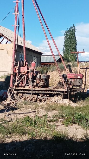 Другой транспорт: Гусеный трактор# суу чыгарган аппарат at lalafo.kg Другой транспорт: Гусеный трактор# суу чыгарган аппарат