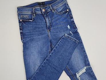 bojowki 4f: F&F, Jeansy damskie, rozmiar S — 1
