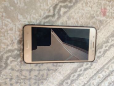 samsung galaxy j1: Samsung Galaxy J7 2016, Б/у, 16 ГБ, цвет - Бежевый, 2 SIM