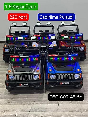 Детские электрокары: Uşaq elektrik maşınları – müxtəlif modellər - Yaş qrupu: 1–5 yaş — 1