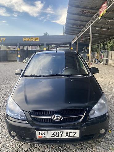 хюндай ай 20: Hyundai Getz: 2007 г., 1.4 л, Механика, Бензин, Хэтчбэк — 3