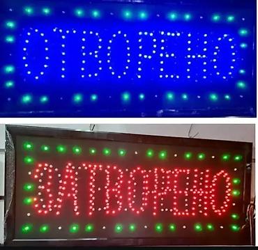 Reklama led otvoreno zatvoreno novo. reklama led otvoreno zatvoreno na lalafo.rs Reklama led otvoreno zatvoreno novo. reklama led otvoreno zatvoreno