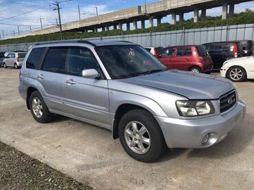 Subaru: Subaru Forester: 2003 г., 2 л, Автомат, Бензин, Кроссовер