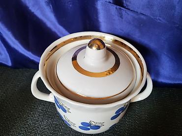 tea pre i posle: Bombonijera SSSR porcelan iz 70ih.godina. Bombonijera fabrika — 3