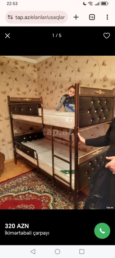 İkimərtəbəli uşaq çarpayıları: Oğlan və qız üçün, Çarpayı, Matrassız, Siyirməsiz, Dəmir — 6