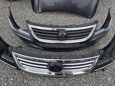 car odzaci: PREDNJI BRANIK ZA VOLKSWAGEN TOURAN OD 2007. DO 2011. GOD. | polovni — 1