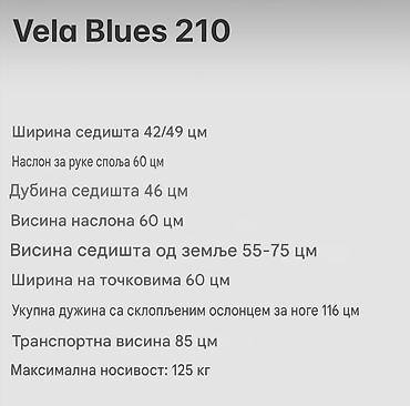 alko test cena: Električna invalidska kolica VELA Blues 210 - Električni pogon sa — 10