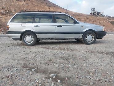 Volkswagen: Volkswagen Passat: 1991 г., 1.8 л, Механика, Бензин, Универсал — 2