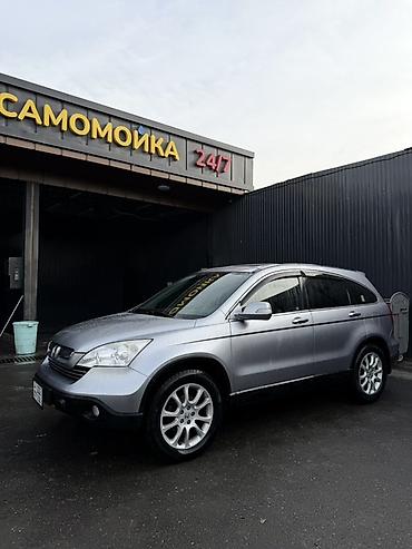 Honda: Honda CR-V: 2006 г., Кроссовер — 3