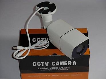 Kamere za video nadzor: CCTV digitalna video kamera – spoljašnja “bullet” kamera - Namena — 6