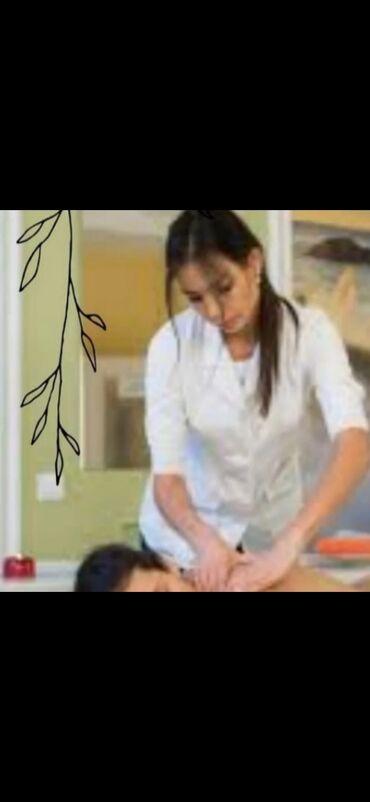 масаж джалалабад: Массаж | Спортивный, Лечебный | Остеохондроз, Подвывих сустава, Разница длины ног | Консультация