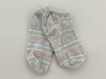 rajstopy w pepitke: Socks, condition - Good