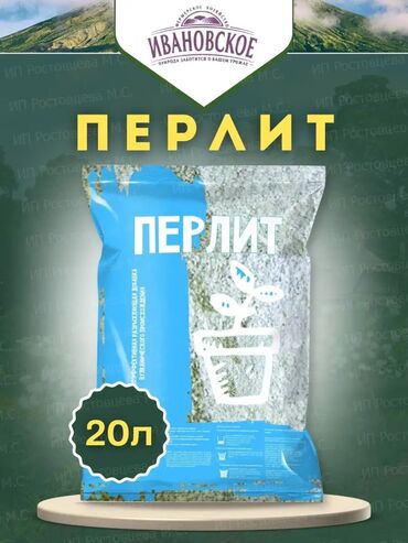 качели для дома взрослые: Удобрение Платная доставка, Самовывоз