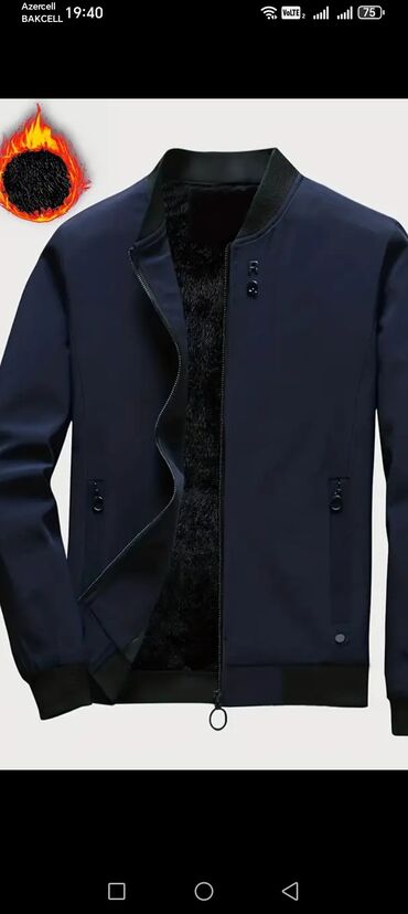 Kurtkalar: Kurtka — 19