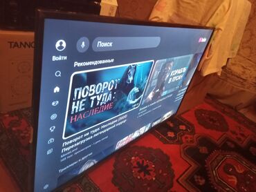 Televizorlar: Televizor StarSat 82 ekran(32),tezedi Smartdi, daxilde krosna