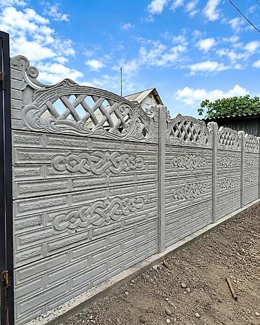 бетонные арыки: КАРА - БАЛТА Еврозаборы из железобетонных панелей - Назначение — 2
