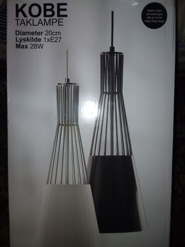 Осветительные приборы: Продаём новый красивый декоративный светильник подвесной