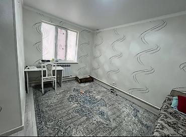 Куплю дом: 200 м², 6 комнат — 4
