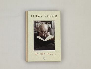 Book, genre - Non-fiction, condition - Perfect