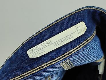 star jeans: Jeansy damskie, rozmiar M — 5