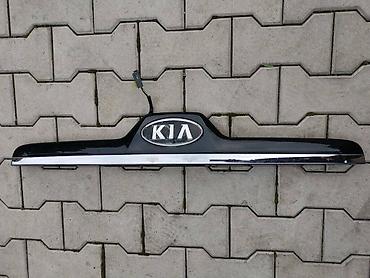 LAJSNA GEPEK VRATA ZA KIA SPORTAGE OD 2003. DO 2009. GOD