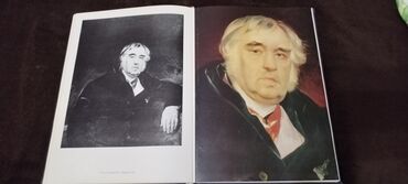 Şəkillər, tablolar: Rəssamlıq albomu – klassik rus və Avropa rəssamlığından — 41